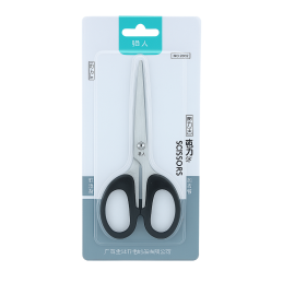Professional scissors 175mm